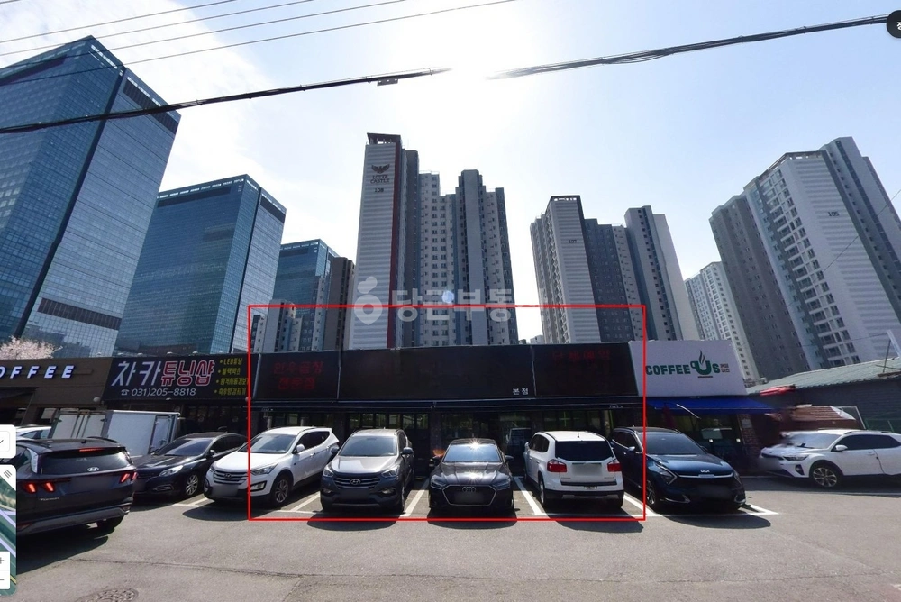 경기도 화성시 병점구 반월동 상가 사진 1