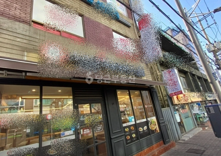 서울특별시 강남구 대치동 상가 사진 1