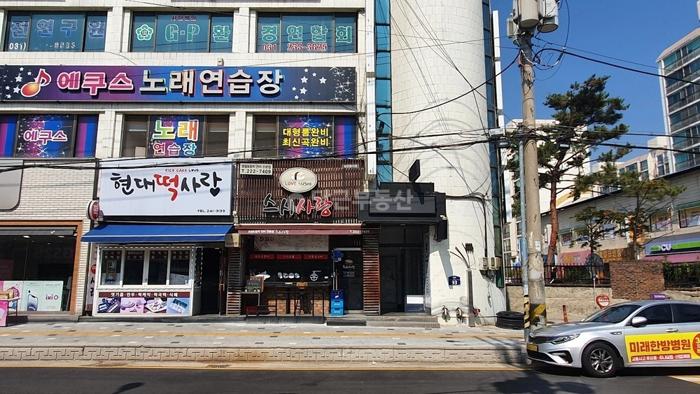경기도 수원시 권선구 세류동 상가 사진 1