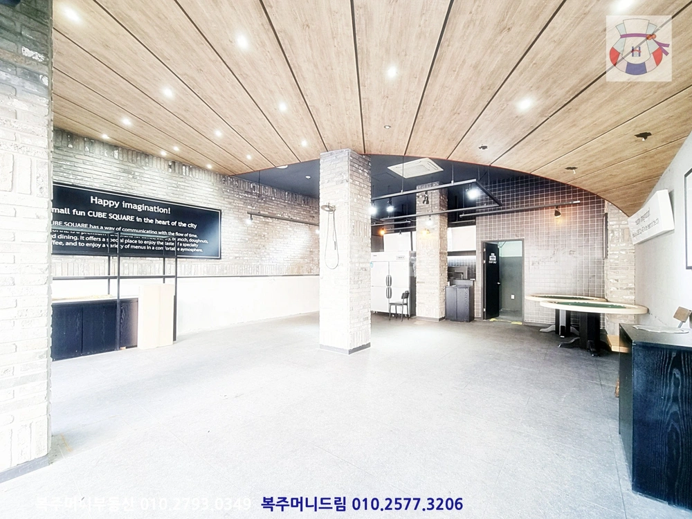 충청남도 천안시 동남구 삼룡동 상가 사진 1