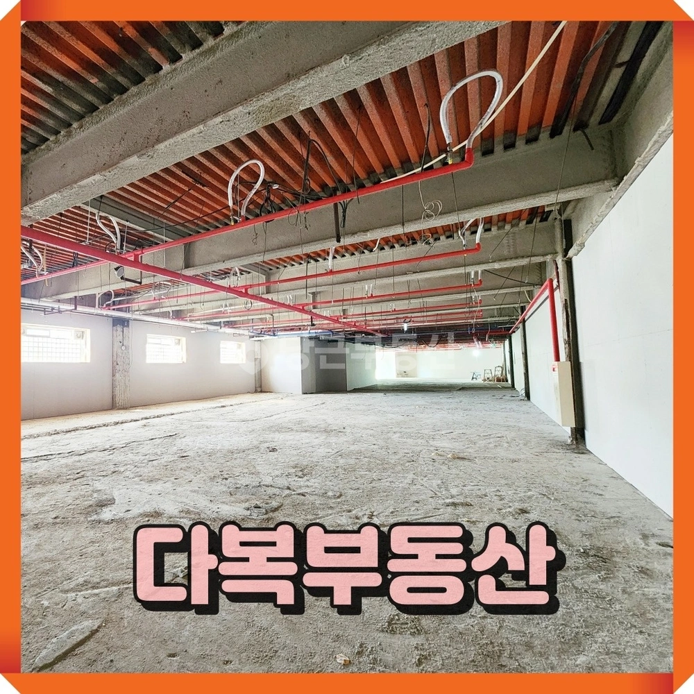 부산광역시 기장군 기장읍 상가 사진 1