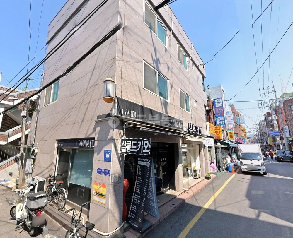 경기도 성남시 중원구 성남동 상가 사진 1
