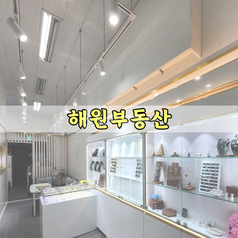 부산광역시 기장군 일광읍 상가 사진 1