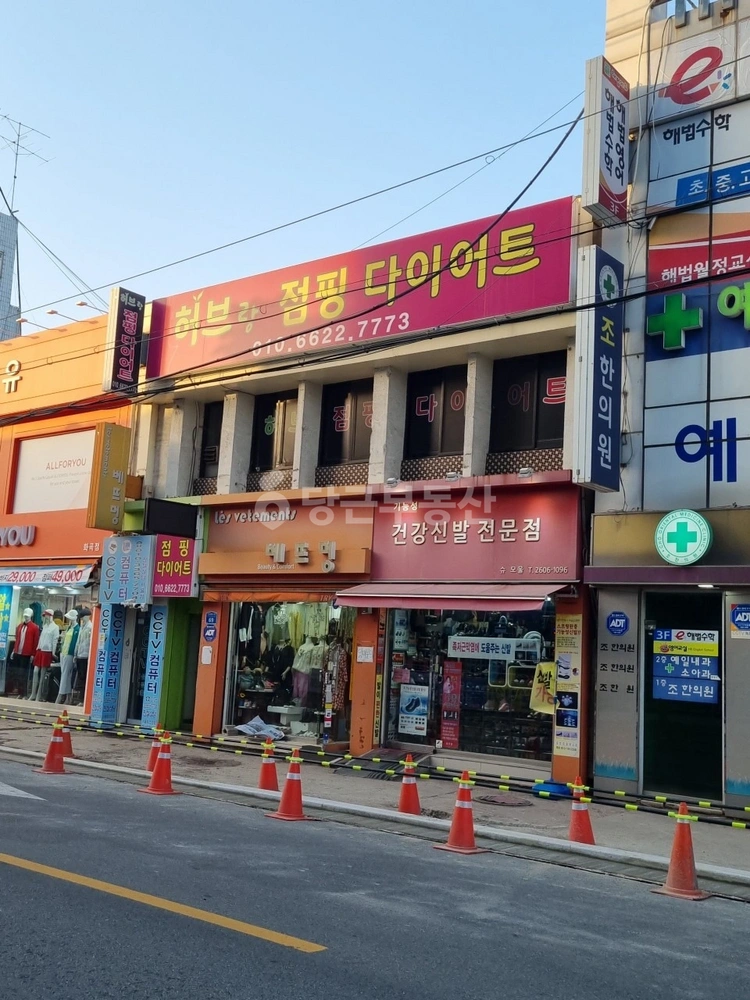 서울특별시 강서구 화곡동 상가 사진 1
