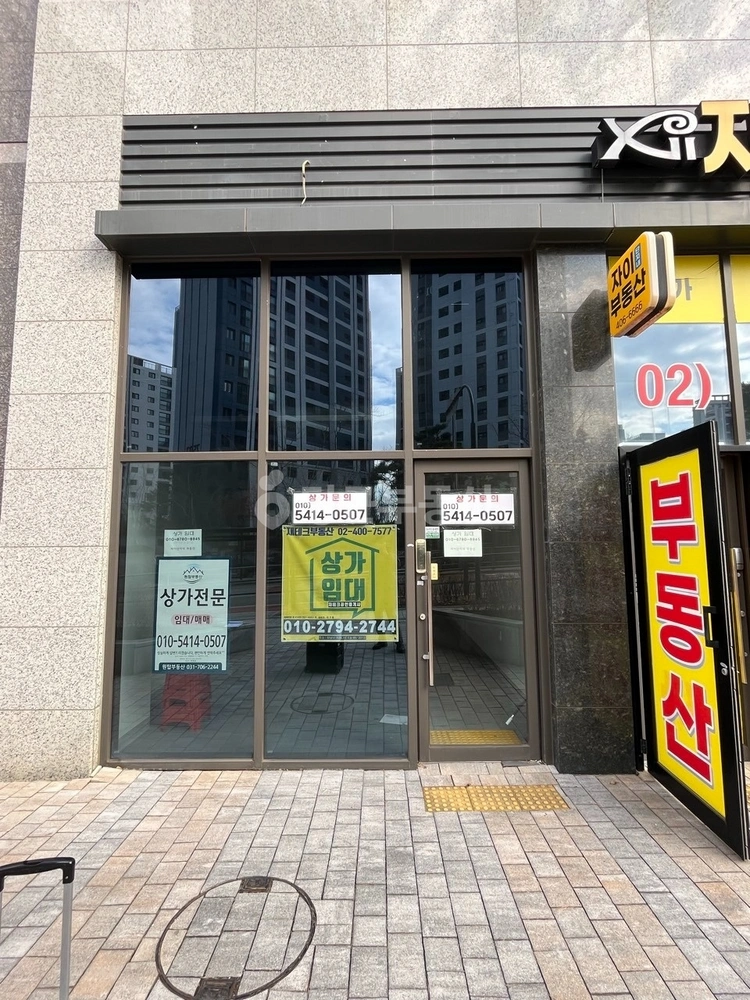 경기도 하남시 학암동 상가 사진 1