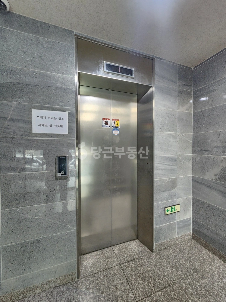 경상북도 경산시 중방동 원룸 사진 1