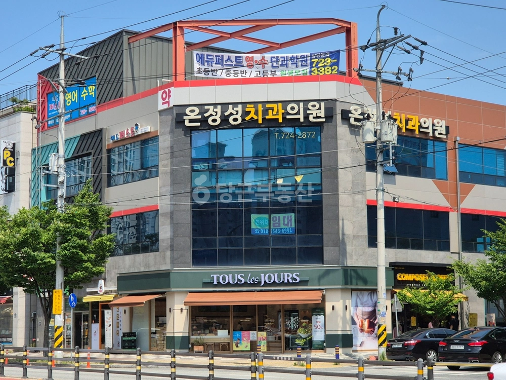 경상남도 김해시 진영읍 상가 사진 1