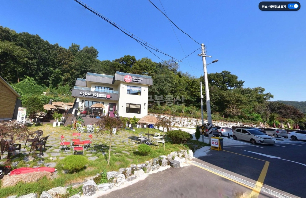 인천광역시 남동구 장수동 토지 사진 1