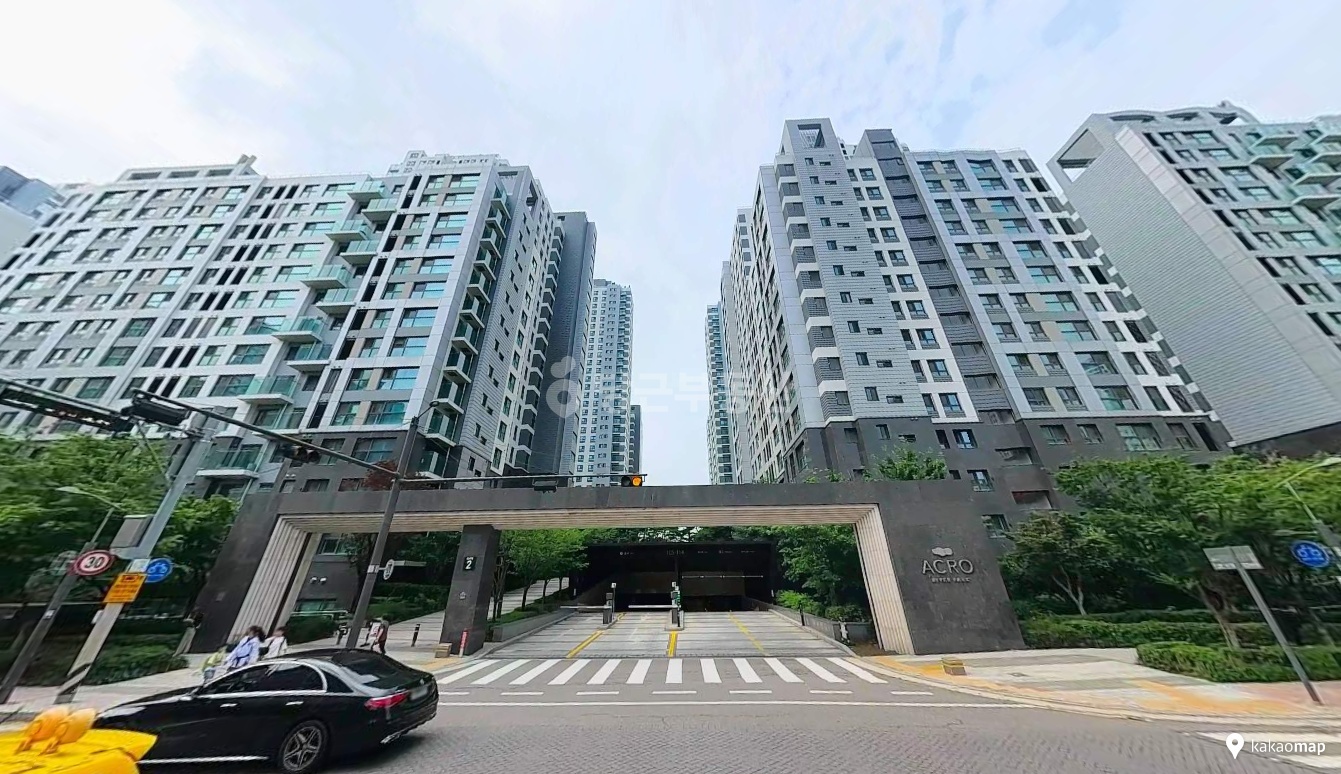 아크로리버파크 매매 58억 | 당근 부동산
