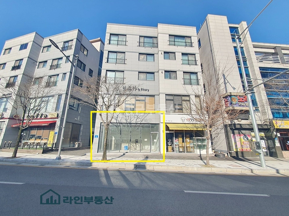 대전광역시 중구 사정동 상가 사진 1