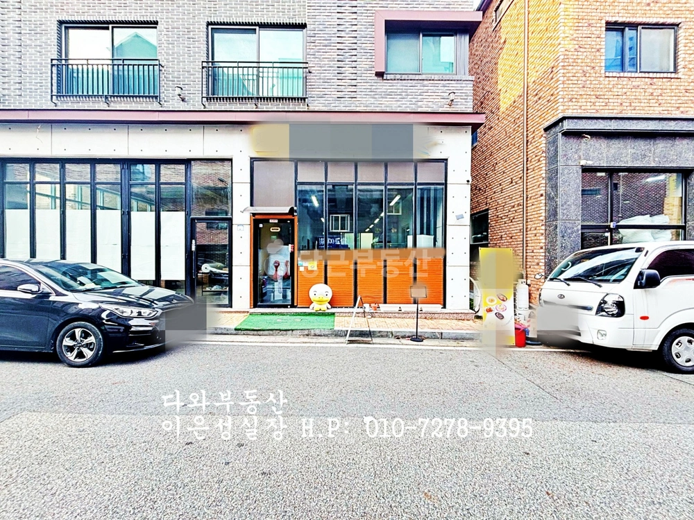 대전광역시 서구 관저동 상가 사진 1