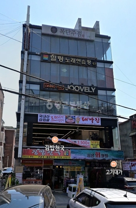 경기도 성남시 중원구 성남동 상가 사진 1