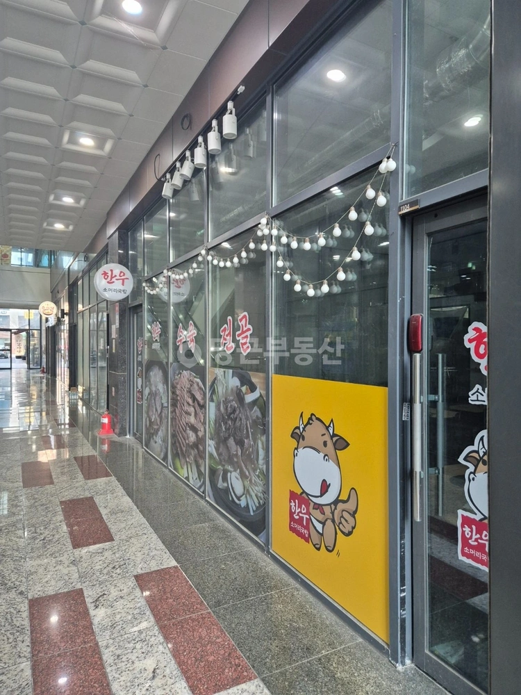 인천광역시 서해구 청라동 상가 사진 1