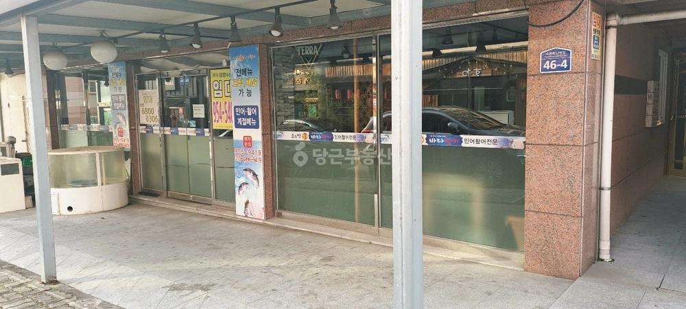 전남광주통합특별시 광산구 수완동 상가 사진 1