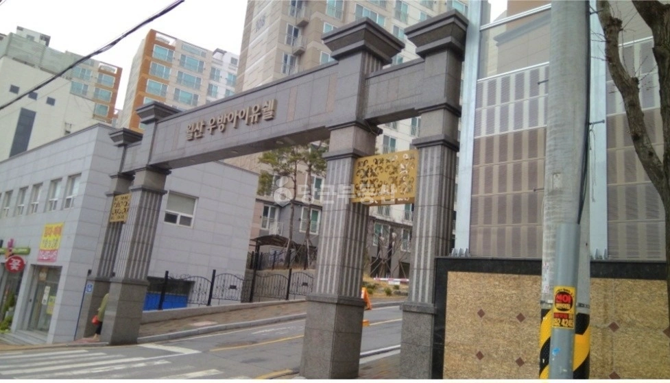 전남광주통합특별시 남구 월산동 아파트 사진 1