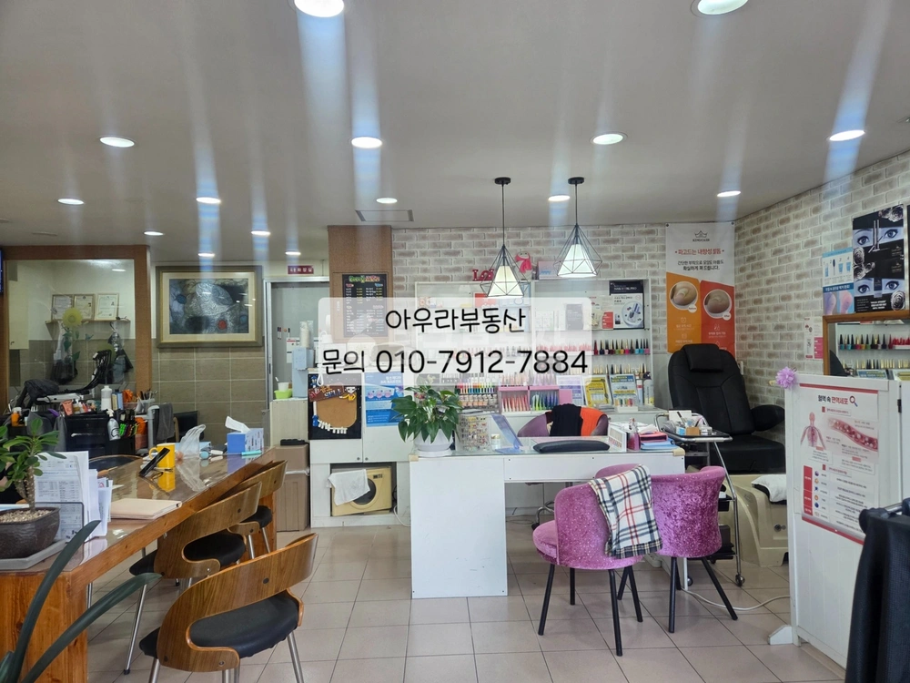 전남광주통합특별시 남구 방림동 상가 사진 1