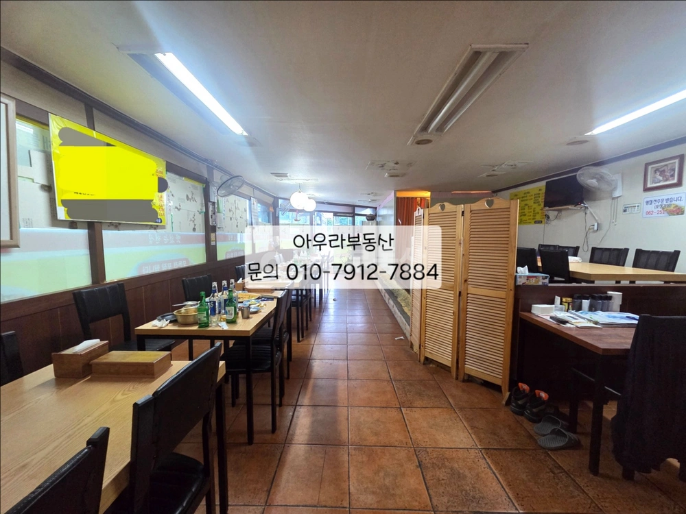 전남광주통합특별시 북구 오치동 상가 사진 1