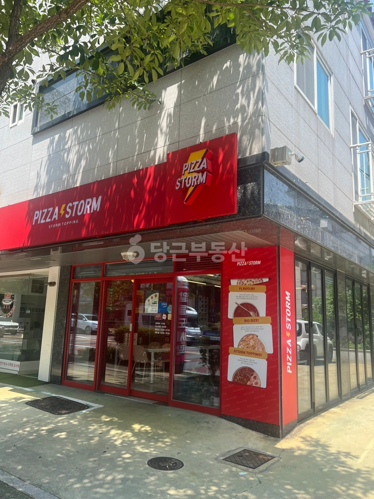 경상남도 김해시 구산동 상가 사진 1