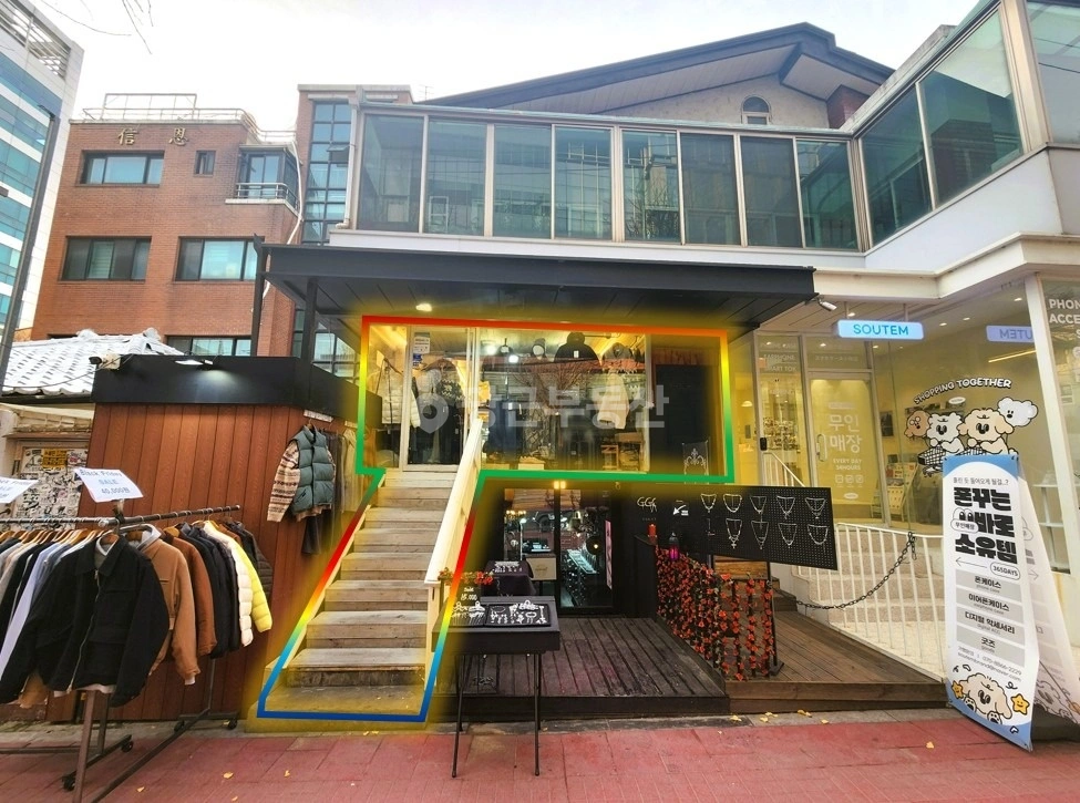 서울특별시 마포구 상수동 상가 사진 1