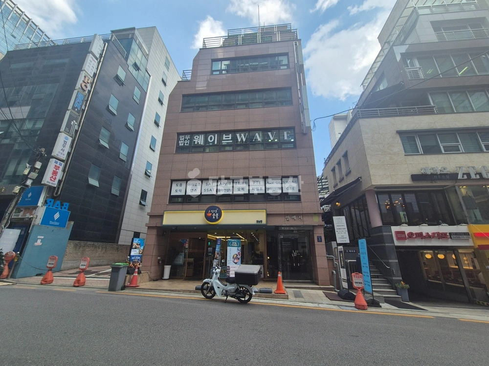 서울특별시 강남구 역삼동 사무실 사진 1