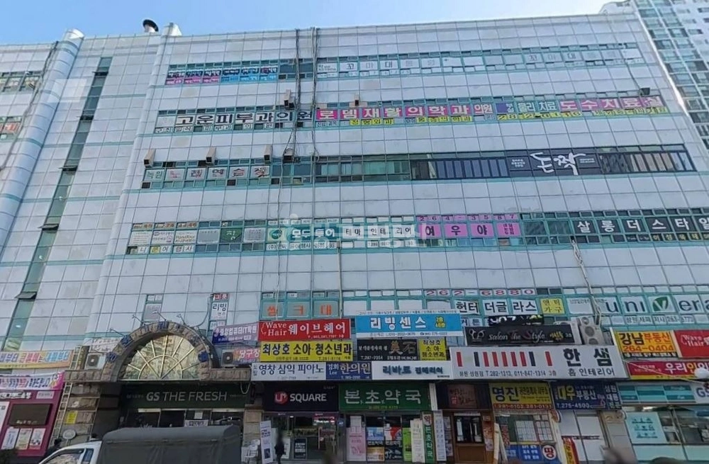 경상남도 창원시 성산구 상남동 상가 사진 1