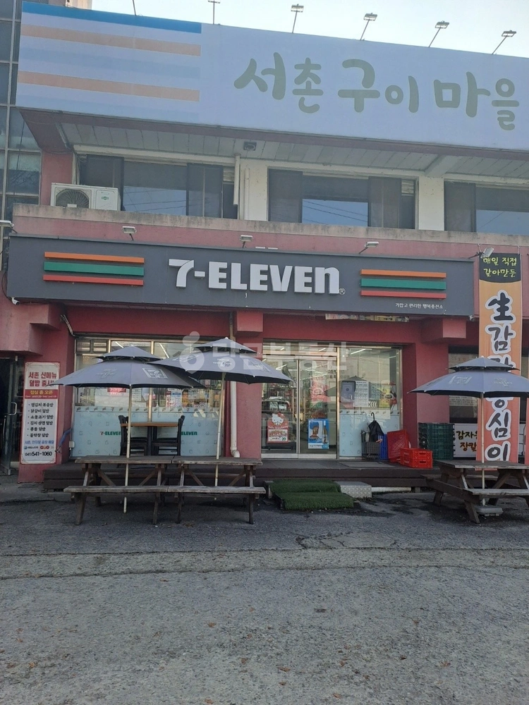 충청남도 아산시 탕정면 상가 사진 1