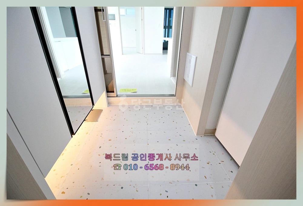 부산광역시 서구 부용동1가 아파트 사진 1
