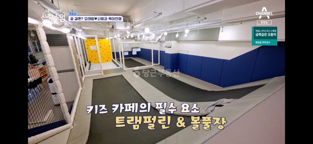 경기도 남양주시 평내동 상가 사진 1
