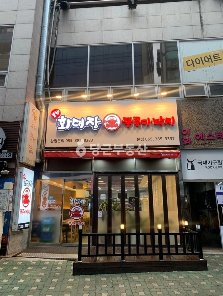 경상남도 양산시 중부동 상가 사진 1
