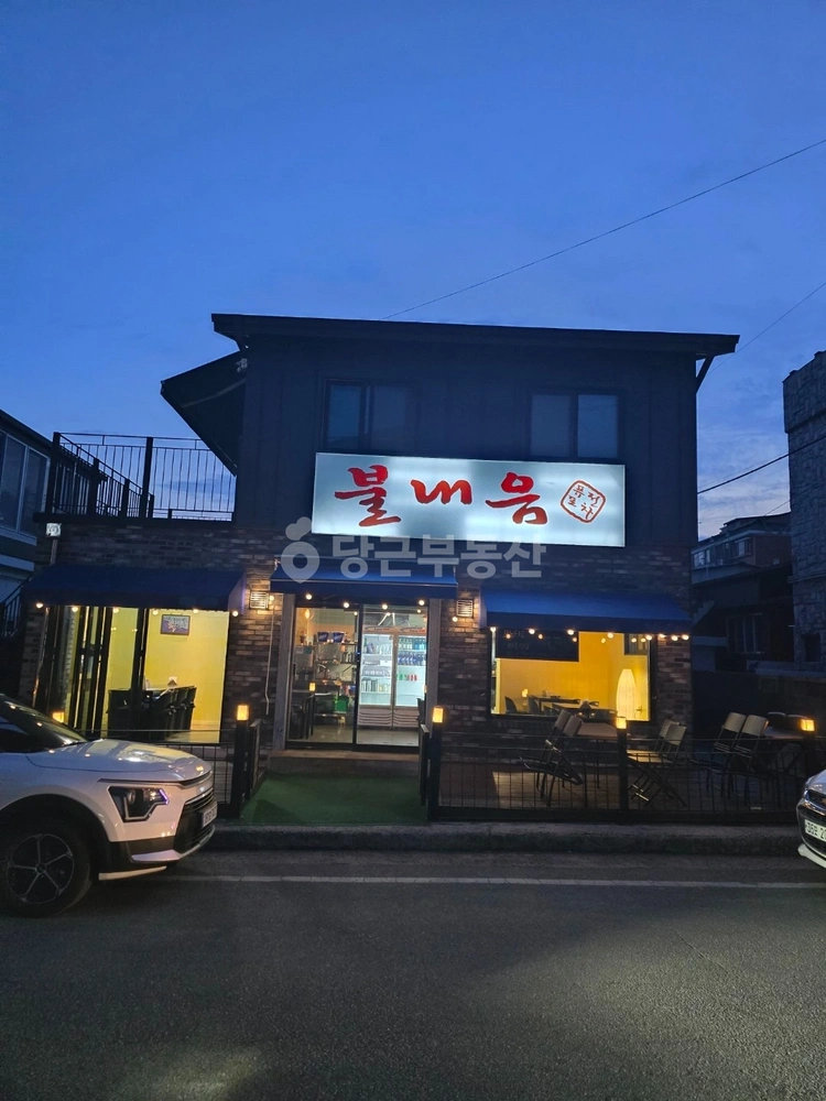 충청남도 천안시 동남구 원성동 상가 사진 1