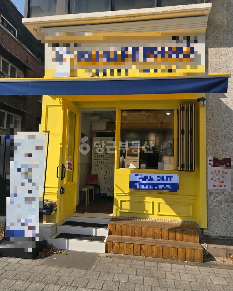서울특별시 서초구 서초동 상가 사진 1
