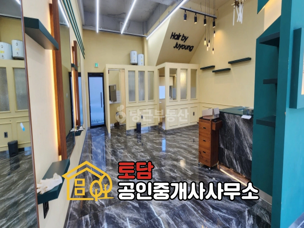강원특별자치도 원주시 관설동 상가 사진 1