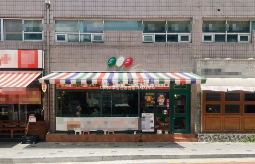 서울특별시 성동구 성수동1가 상가 사진 1