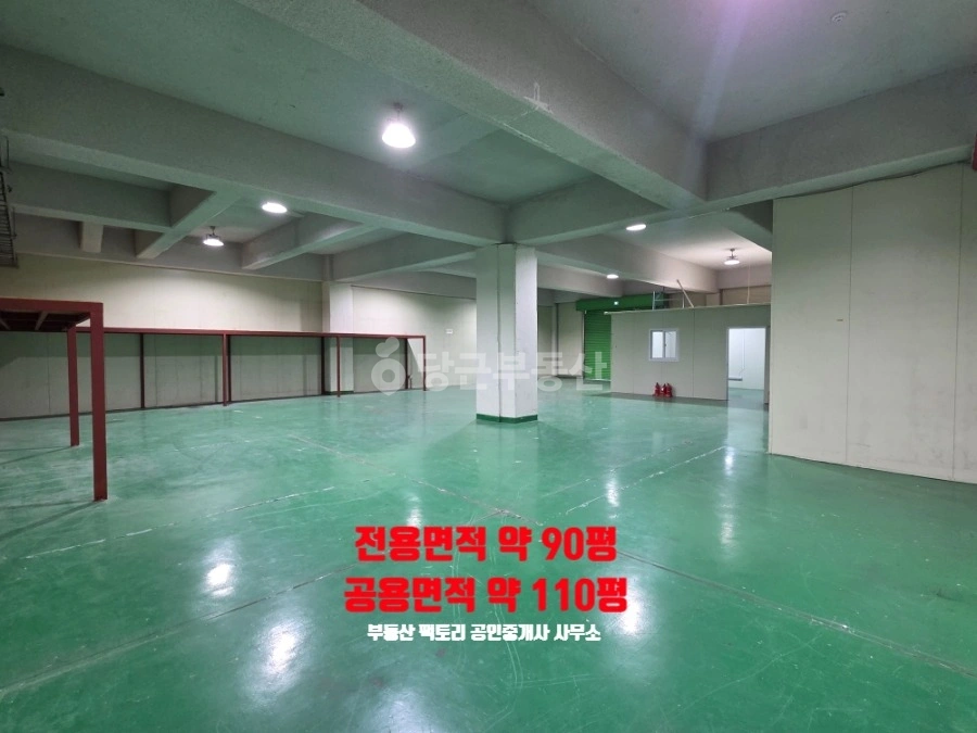 인천광역시 서해구 가좌동 공장/창고 사진 1