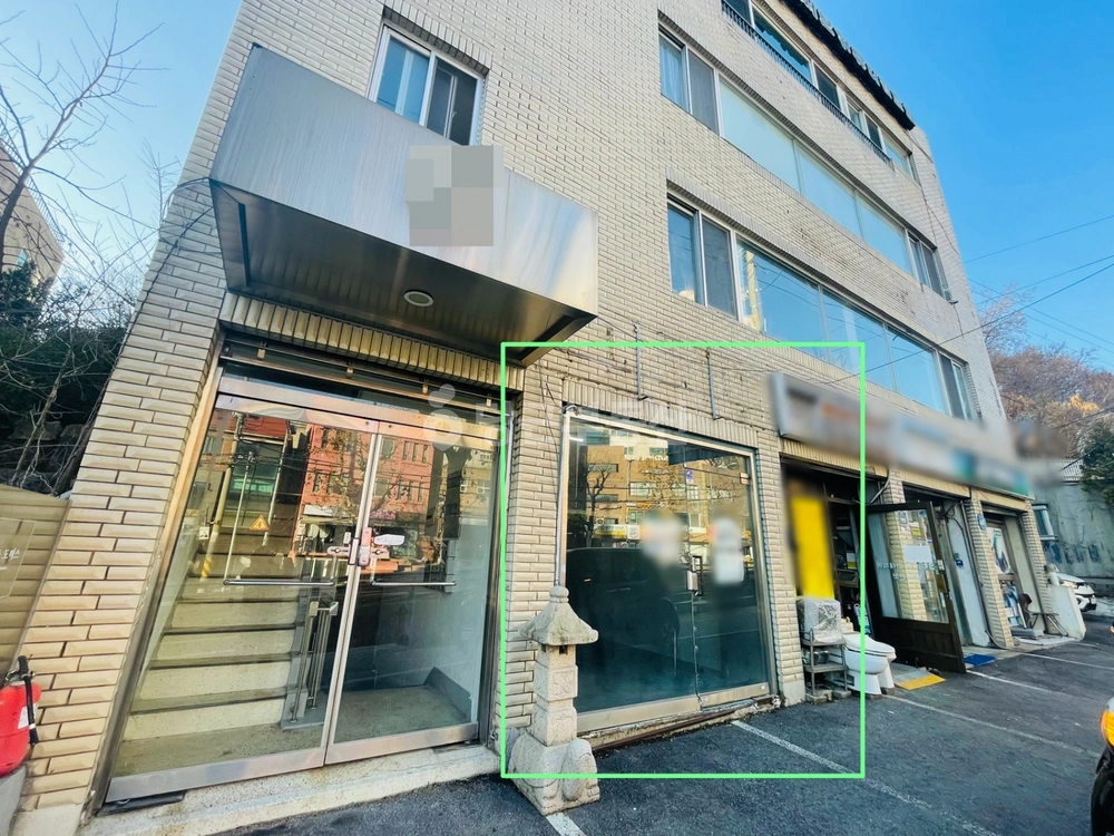 서울특별시 서대문구 연희동 상가 사진 1