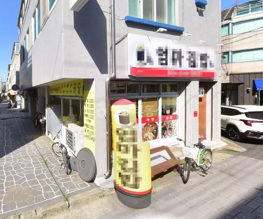 대구광역시 북구 구암동 상가 사진 1