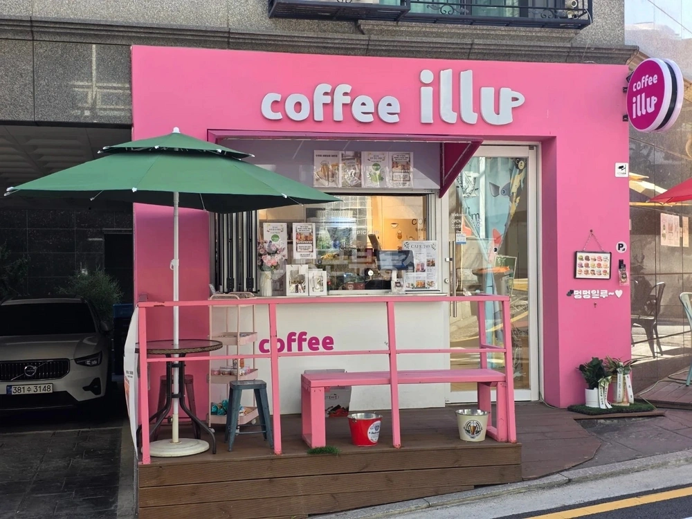 서울특별시 강남구 역삼동 상가 사진 1