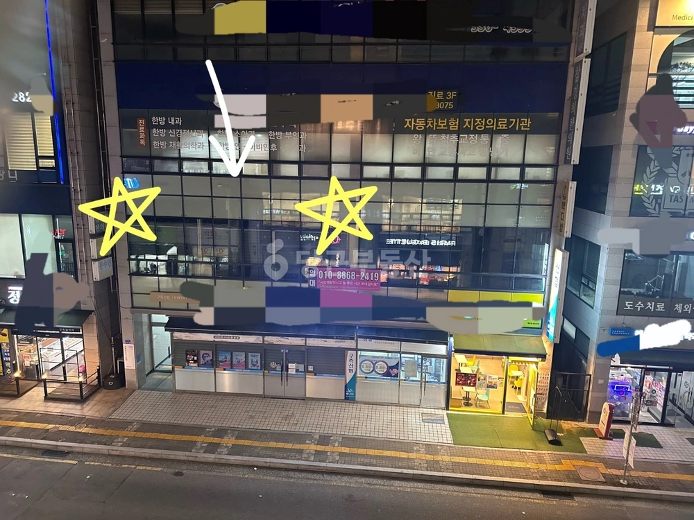 대전광역시 유성구 봉명동 상가 사진 1