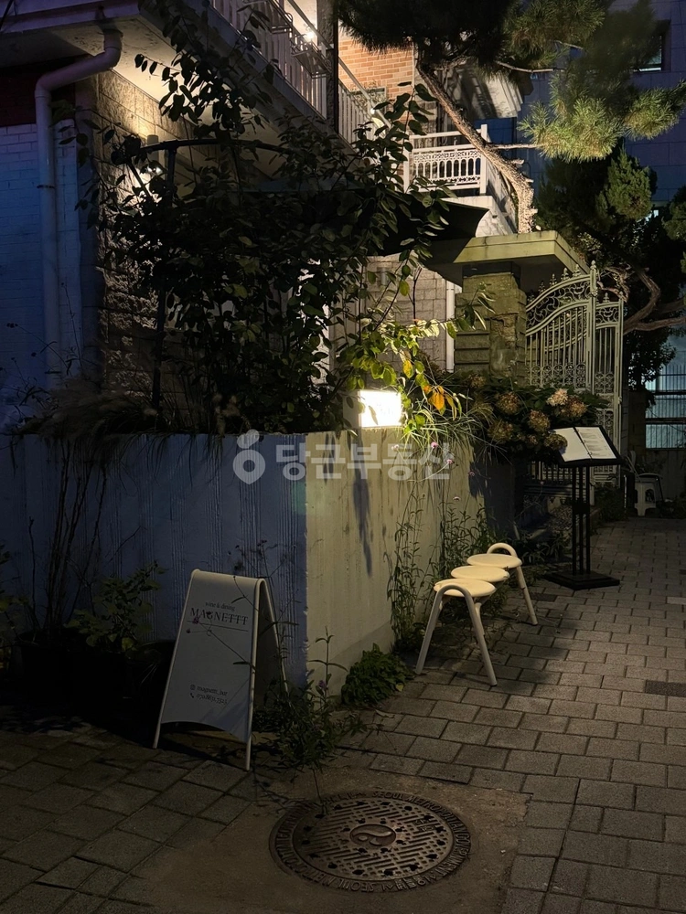 서울특별시 종로구 내자동 상가 사진 1