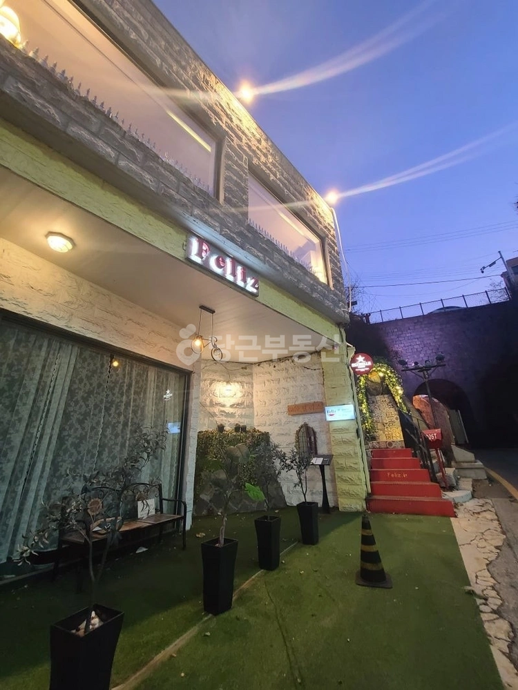 인천광역시 제물포구 내동 건물 사진 1