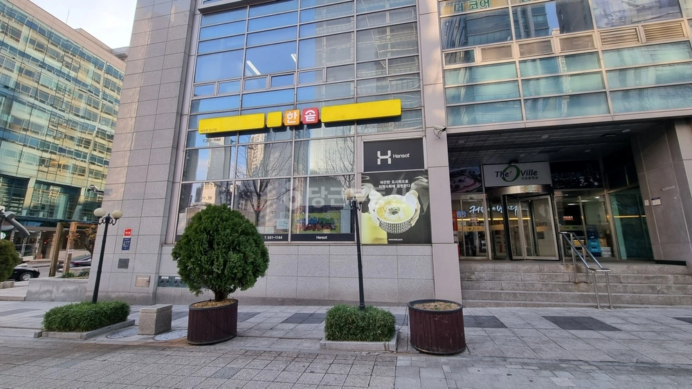 서울특별시 강남구 역삼동 상가 사진 1