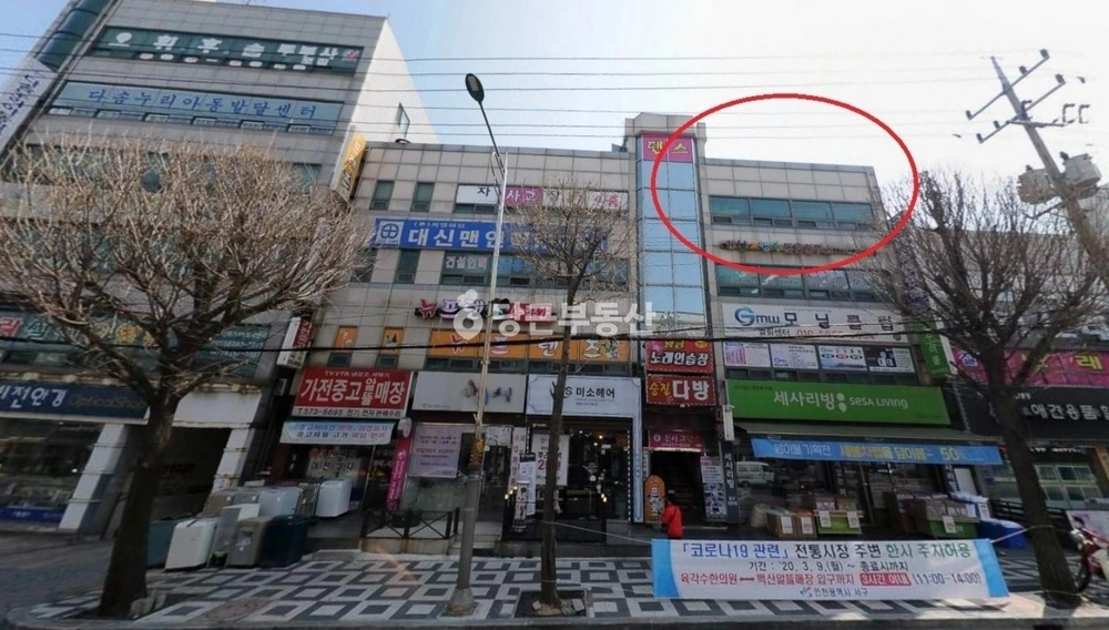 인천광역시 서해구 석남동 상가 사진 1