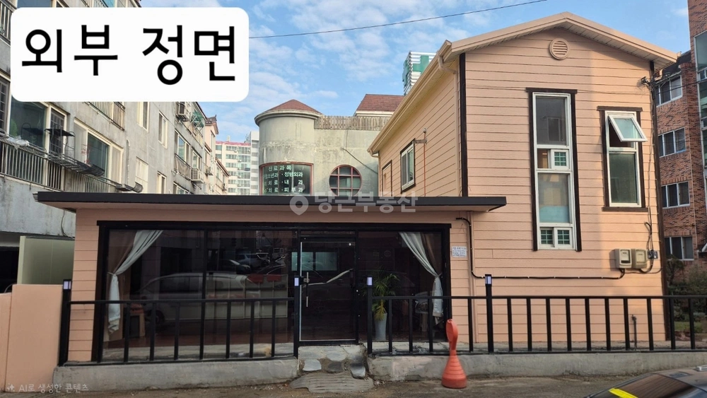 경상남도 창녕군 남지읍 건물 사진 1