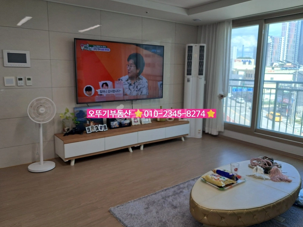전북특별자치도 익산시 마동 아파트 사진 1