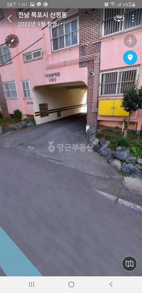 전남광주통합특별시 목포시 산정동 아파트 사진 1