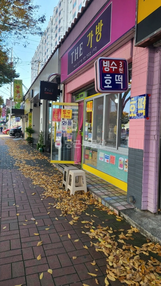 경상북도 경산시 정평동 상가 사진 1