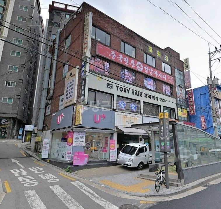 서울특별시 강서구 화곡동 상가 사진 1