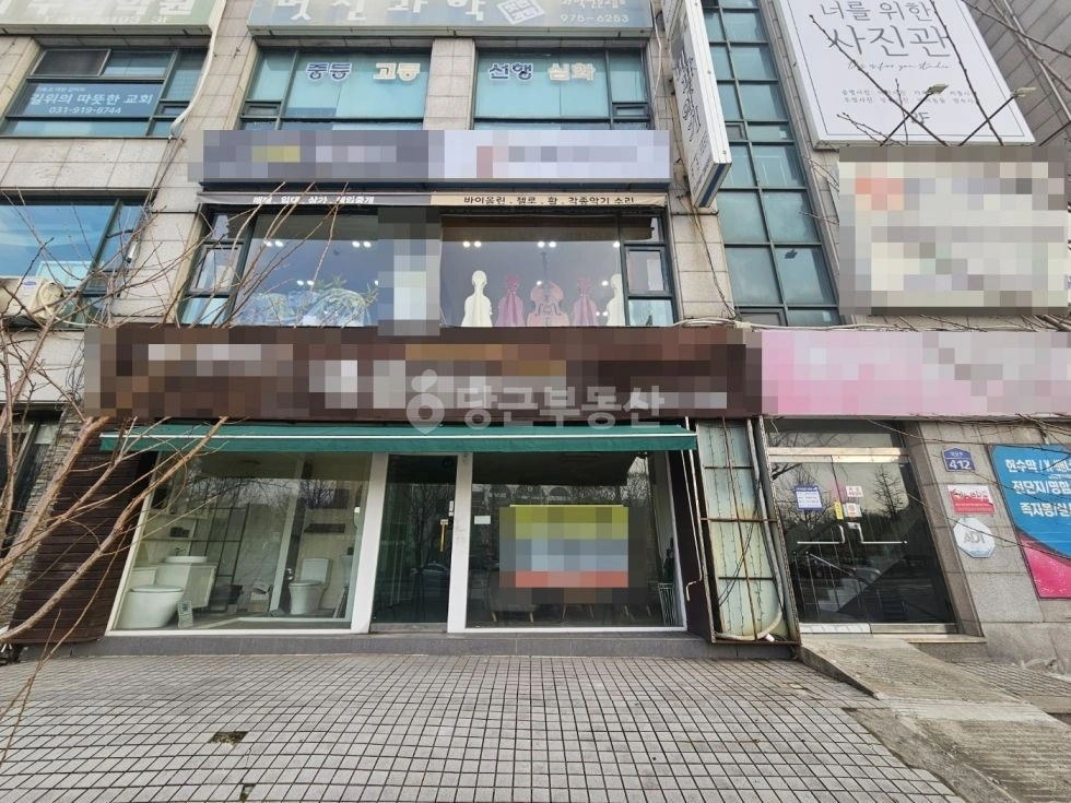 경기도 고양시 일산동구 정발산동 상가 사진 1