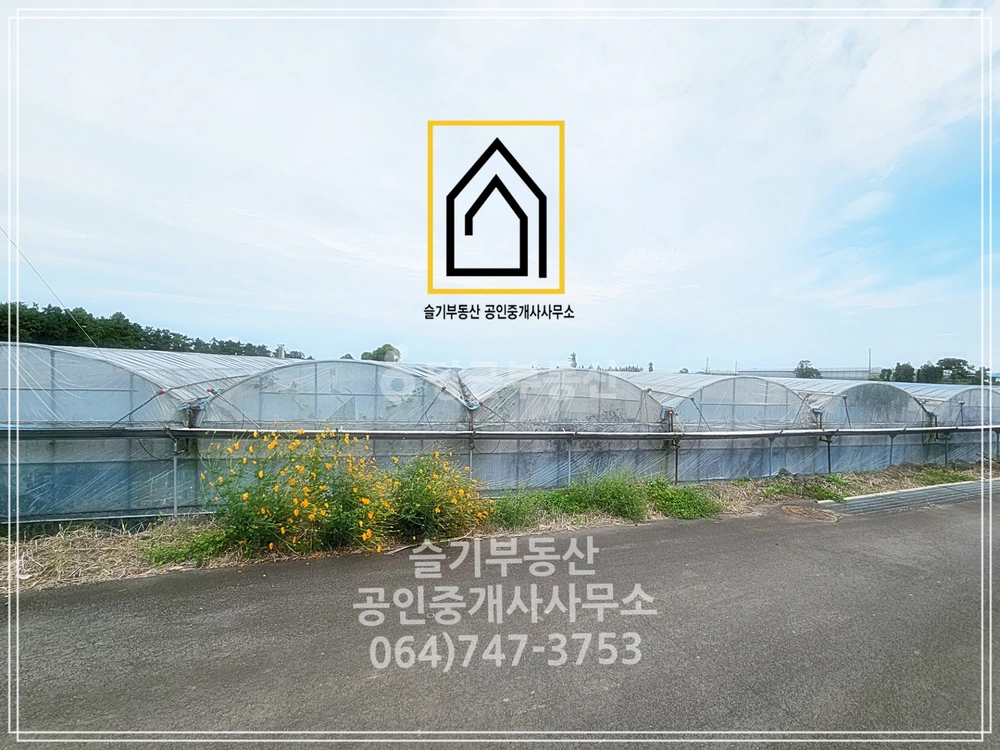 제주특별자치도 제주시 애월읍 토지 사진 1