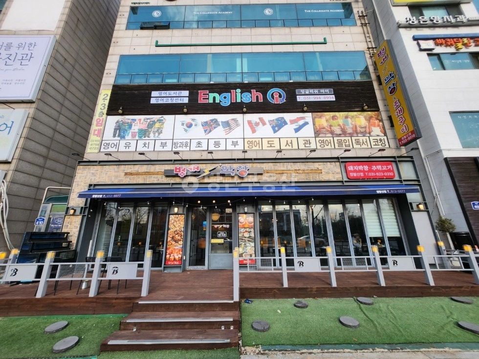 경기도 고양시 일산동구 정발산동 상가 사진 1